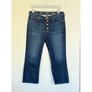 J.Crew Demi-9" Boot Crop Jeans Women's Button Fly Raw Hem Stretch Denim Sz 31P